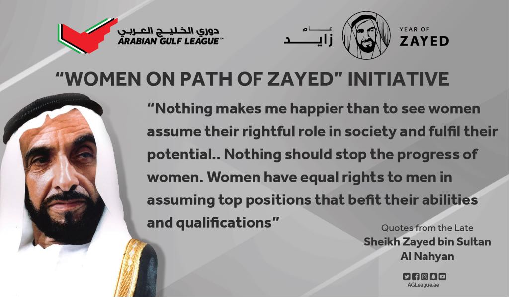 essay about al sheikh zayed